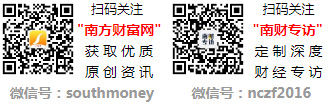 新型建筑材料概念股有哪些？今日新型建筑材料产业概念股大全bob客户端下载